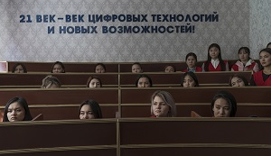 Имидж «Пояса и пути»: Китай начинает борьбу с репутационным ущербом в Центральной Азии