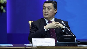 Казахстан: кабмин «на чемоданах»