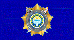 Кыргызстан. Кому не нужна сильная прокуратура?