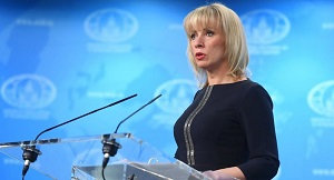 МИД РФ: нападение на погранзаставу в Таджикистане показывает намерения ИГ