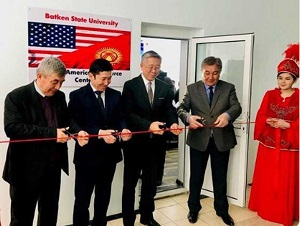 Дипломаты США зачастили на кыргызский юг…