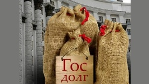Казахстан. Госдолг страны по внутренним и внешним обязательствам превысил $43 млрд