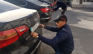 В Казахстане готовят митинг против регистрации авто из ЕАЭС