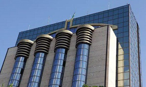 Узбекистан. Вопросы об облигациях Центрального банка