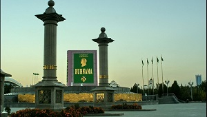 Государственная идеология: ненужный инструмент или духовный фундамент?