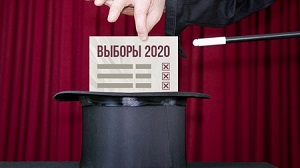 Государство, не уделяет достаточного внимания вопросам молодежной политики. Почему?