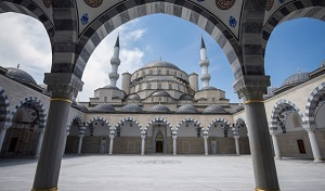 Кыргызстан. Религиозные организации должны сдавать отчеты об источниках финансирования