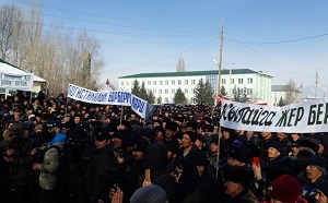 В чём причина провалов иностранных инвестиций в Кыргызстан?