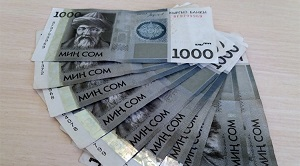 В Кыргызстане в честь 75-летия Победы 251 ветерану Великой Отечественной войны выделят по 75 тысяч сомов