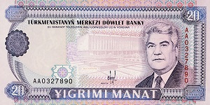 Товарищ Ниязов, отец всех туркмен. Как сирота из Ашхабада стал Туркменбаши