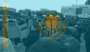 Казахстан. Нужно быть разборчивым в митингах