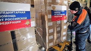 Посол Китая в РФ Чжан Ханьхуэй: «Благодаря эпидемии мы вновь узнали настоящих друзей»