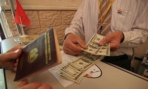 Частные лица в 2019 году перевели из России в Таджикистан около $2,6 млрд