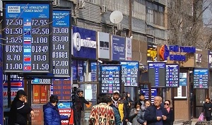 ЕАЭС: испытание коронавирусом и экономическим кризисом