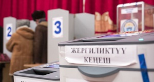 Станет ли коронавирус причиной переноса местных выборов в Кыргызстане?