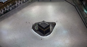 Что такое умра и кто занимается ее организацией в Кыргызстане