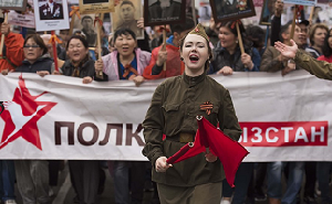 История Великой Отечественной войны стала инструментом геополитики