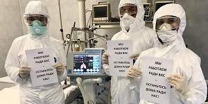 Глава ВОЗ: Самоизоляция не погасит эпидемии COVID-19, нужны другие 6 мер