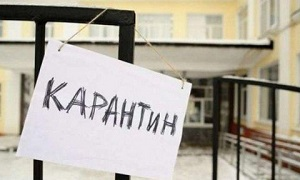 Есть ли жизнь после карантина? Часть вторая. Власть и оппозиция
