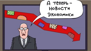 Рост экономики Таджикистана резко замедлится в 2020 и 2021 годах из-за пандемии COVID-19