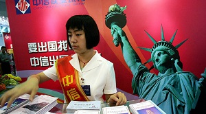 Council on Foreign Relations (США): является ли программа «Сделано в Китае — 2025» угрозой глобальной торговле?