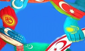 Тюркский мир: пора ли объединяться? Возможности интеграции тюркского мира