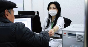 Как работают госорганы в Бишкеке во время ЧП — график, телефоны, сайты