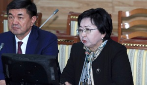 Кыргызстан. От каких закупок отказываются ради экономии госбюджета?