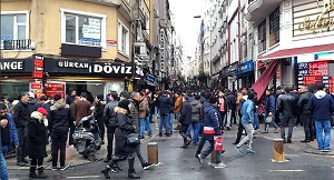 Туркменистан: Государству наплевать на человека. Фильм о трагедии в Стамбуле