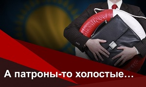 Антикризисное кредитование бизнеса: не в те ворота