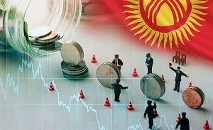 Секвестированный бюджет. На что будет жить Кыргызстан