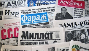 Нападение, которое усилит самоцензуру в Таджикистане