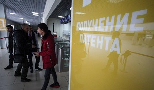 Почему мигрантам не понятен указ Путина?