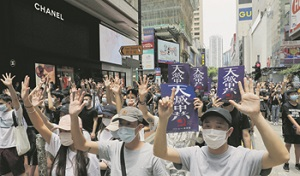 Госплан в Китае дал осечку