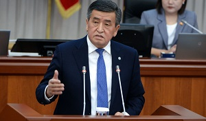 Кыргызстан. Поправок в законы перед выборами очень много. Зачем они нужны?