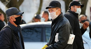 Как пандемия повлияла на переводы мигрантов — мнение российских экспертов