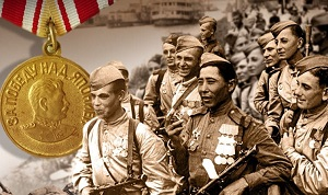 Россия и Китай вместе станут на страже итогов Второй мировой