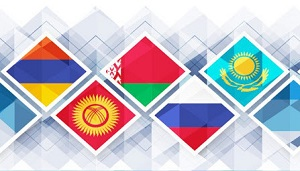 Экономика стран ЕАЭС в случае роспуска - анализ