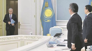 ВВП Казахстана уходит в отрицательную зону