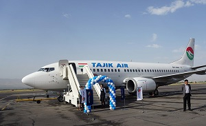 Таджикистан: десяткам тысяч граждан не платят зарплату