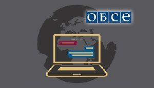 ТХФ: Власти Туркменистана должны искоренить практику преследования людей