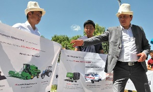 Имидж Кыргызстана и далее будут определять НПО?