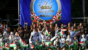 23 года назад был подписан мирный договор между правительством и Объединенной таджикской оппозицией