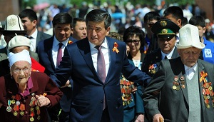 «Эхо прошедшей войны» и День Победы. Часть 2