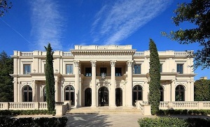 Узбекистан. Красиво жить не запретишь: О мерах по противодействию коррупции