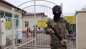 Узбекистан. Мы рады вас обслужить