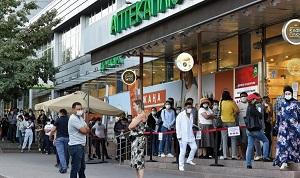 В Казахстане почтут память жертв COVID-19