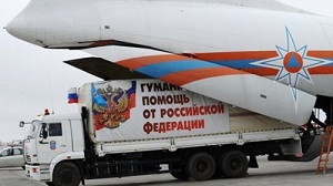 Россия передала Кыргызстану гуманитарный груз для борьбы с коронавирусом