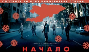 Когда в Кыргызстане ждать пика заболеваемости COVID-19 и сколько человек умрет. Цифры