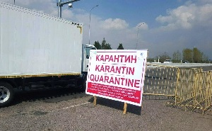 Как жители Узбекистана отреагировали на ужесточение карантинных мер